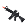 Cybergun Colt M4 CQB-R Rifle AEG